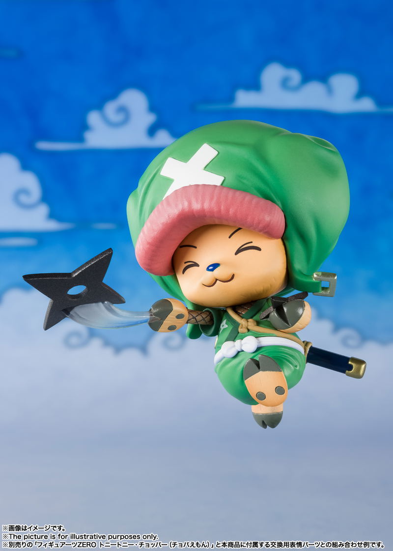 Figuarts Zero One Piece: Usopp (Usohachi) image 8