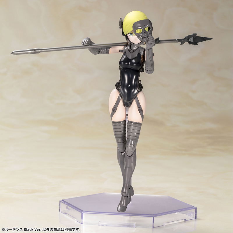 Frame Arms Girl Kojima Production: Ludens Black Ver. image 11