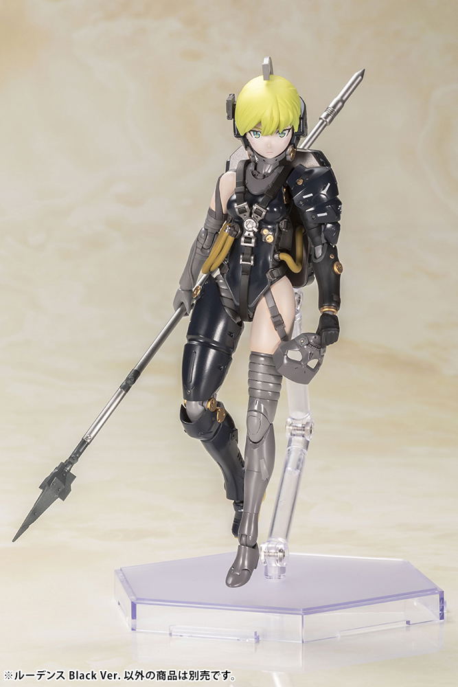 Frame Arms Girl Kojima Production: Ludens Black Ver. image 12