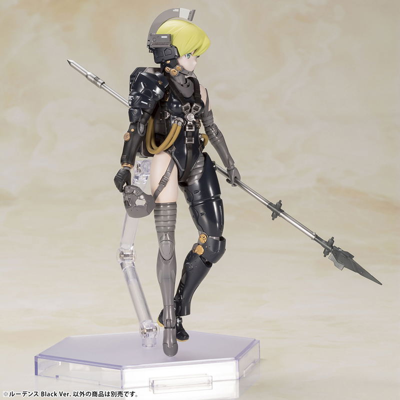 Frame Arms Girl Kojima Production: Ludens Black Ver. image 13