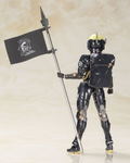Frame Arms Girl Kojima Production: Ludens Black Ver. thumbnail 3