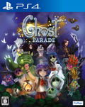 Ghost Parade thumbnail 1