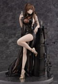Girls' Frontline 1/7 Scale Pre-Painted Figure: Gd DSR-50 Best Offer Ver. thumbnail 3