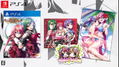 Koi Suru Otome to Shugo no Tate: Re:boot The "SHIELD-9" [Limited Edition] thumbnail 1