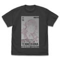 Love Live! Nijigasaki High School Idol Club - Rina Tennoji T-shirt All Stars Ver. Sumi (M Size) thumbnail 1