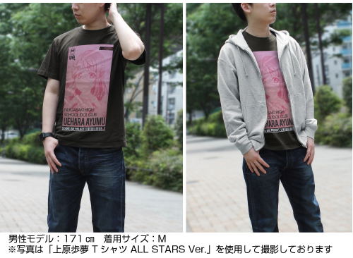 Love Live! Nijigasaki High School Idol Club - Rina Tennoji T-shirt All Stars Ver. Sumi (M Size) image 2