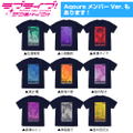 Love Live! Nijigasaki High School Idol Club - Rina Tennoji T-shirt All Stars Ver. Sumi (M Size) thumbnail 5