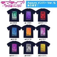Love Live! Nijigasaki High School Idol Club - Setsuna Yuki T-shirt All Stars Ver. Sumi (L Size)