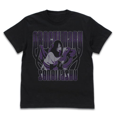 Naruto Shippuden - Orochimaru Hidden Shadow Snake Hands T-shirt Black (XL Size) image 1