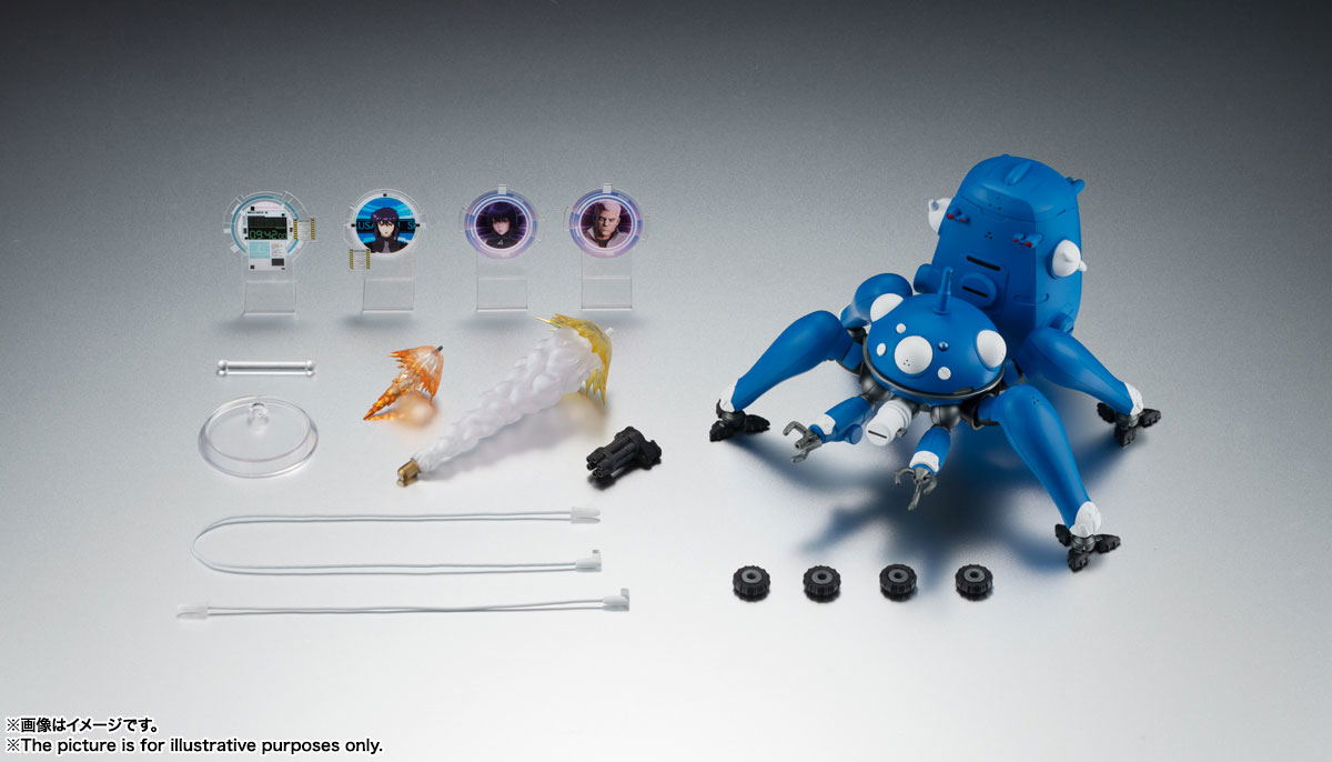 Robot Spirits Side Ghost Ghost in the Shell: Tachikoma -Ghost in