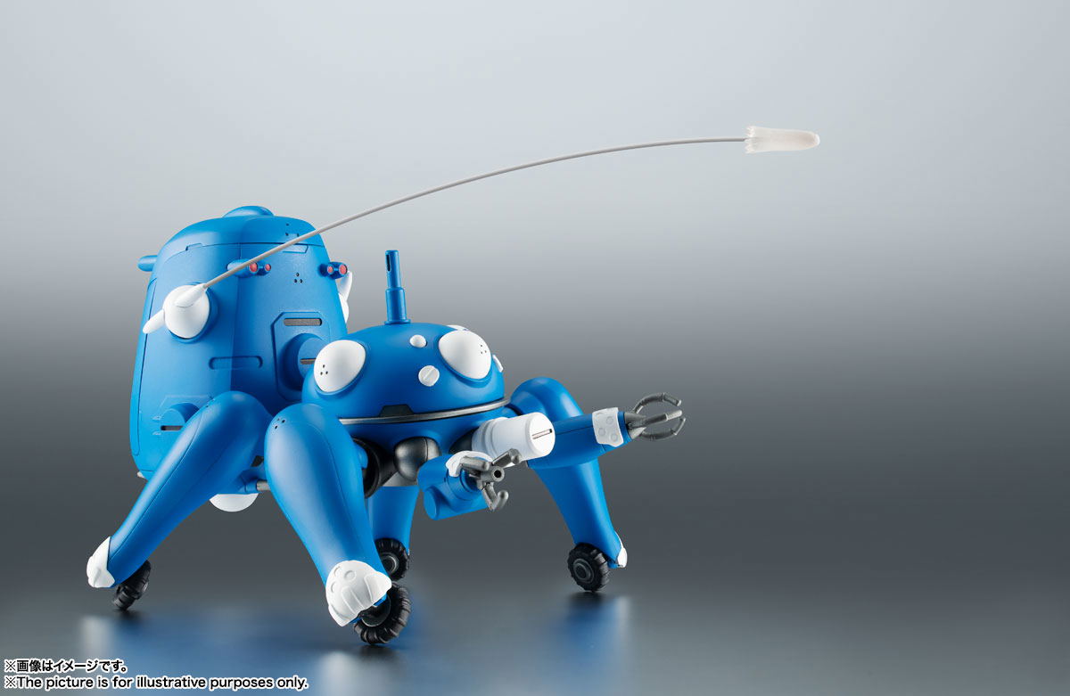 Robot Spirits Side Ghost Ghost in the Shell: Tachikoma -Ghost in
