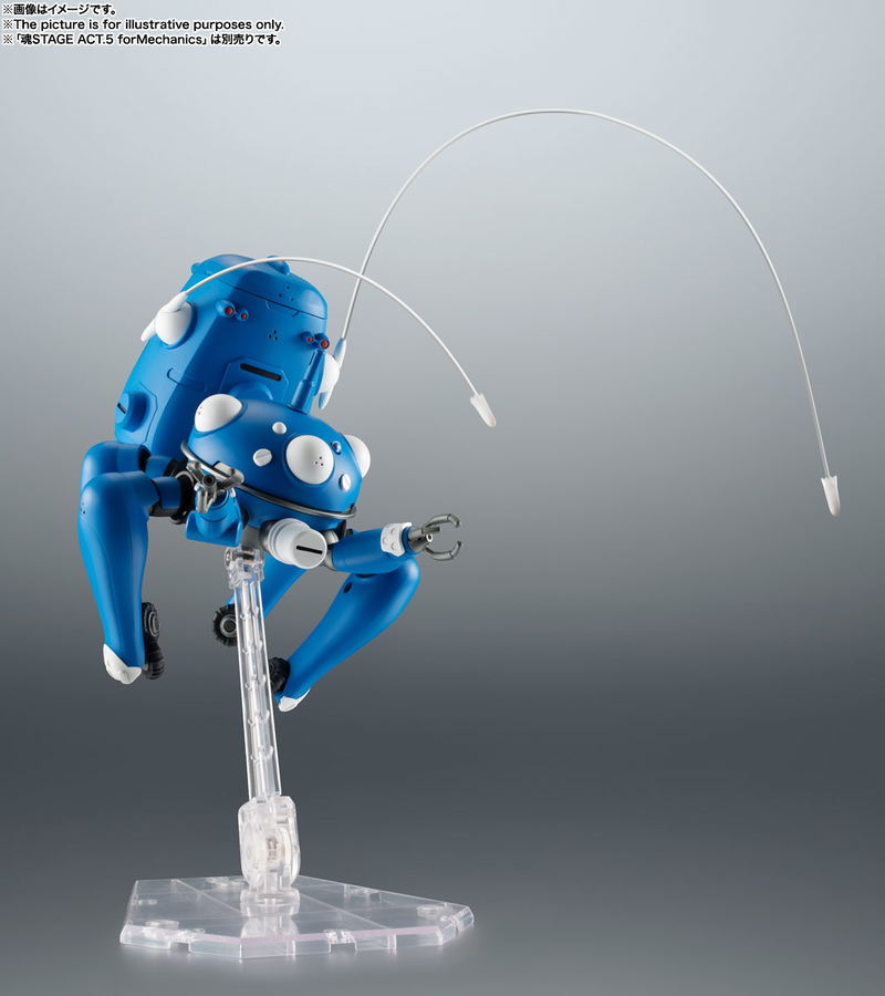 Robot Spirits Side Ghost Ghost in the Shell: Tachikoma -Ghost in the Shell S.A.C 2nd GIG & SAC_2045- image 8