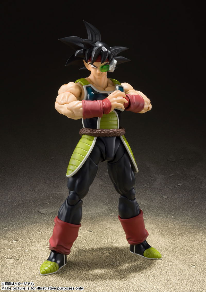 S.H.Figuarts Dragon Ball Z: Bardock image 2