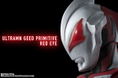 S.H.Figuarts Ultraman Geed: Ultraman Geed Primitive (New Generations Edition) thumbnail 7