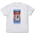 Doomsday With My Dog T-shirt (White | Size XL) thumbnail 1