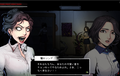 The Coma: Double Cut (Multi-Language) thumbnail 7