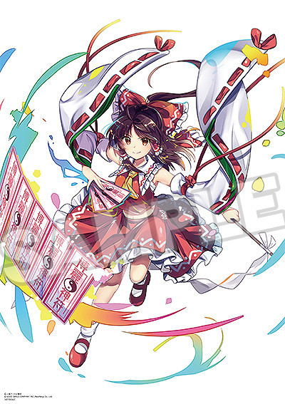 Touhou Lost Word 1/8 Scale Pre-Painted Figure: Reimu Hakurei [GSC Online Shop Exclusive Ver.] image 8