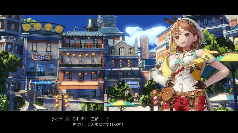 Atelier Ryza 2: Lost Legends & The Secret Fairy [GS Combo Set] image 3