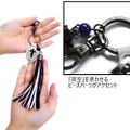 Sword Art Online: Alicization - Kirito UW Ver. Accessory Keychain thumbnail 3