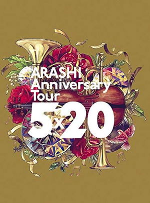 Arashi Anniversary Tour 5X20 [First Press]_