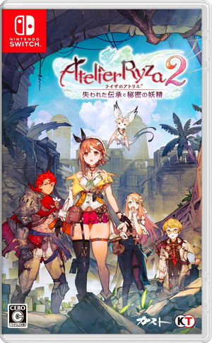 Atelier Ryza 2: Lost Legends & The Secret Fairy_