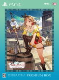 Atelier Ryza 2: Lost Legends & The Secret Fairy [Premium Box] thumbnail 2