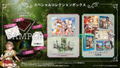 Atelier Ryza 2: Lost Legends & The Secret Fairy [Special Collection Box] thumbnail 1