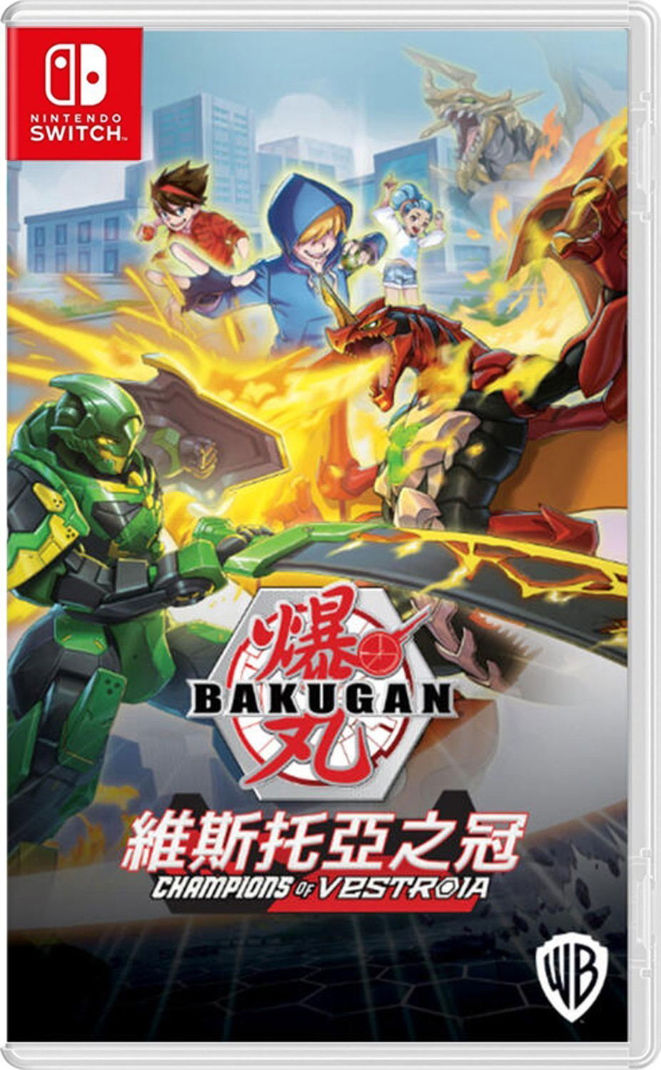 Bakugan switch hot sale game release date