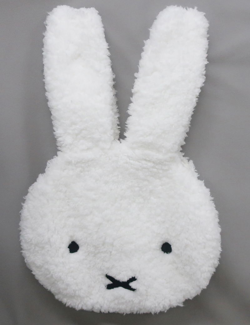 Bruna Miffy Face Type Bag image 1