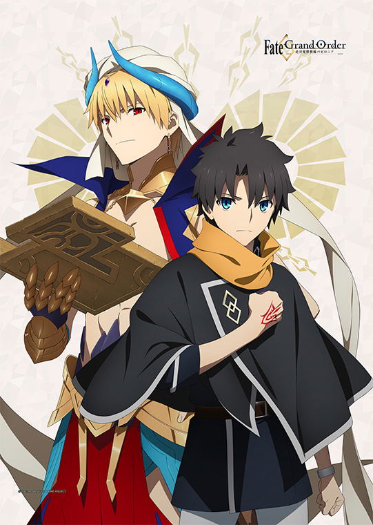 Fate/Grand Order -Absolute Demonic Battlefront: Babylonia- B2 Wall Scroll: Fujimaru Ritsuka & Gilgamesh image 3