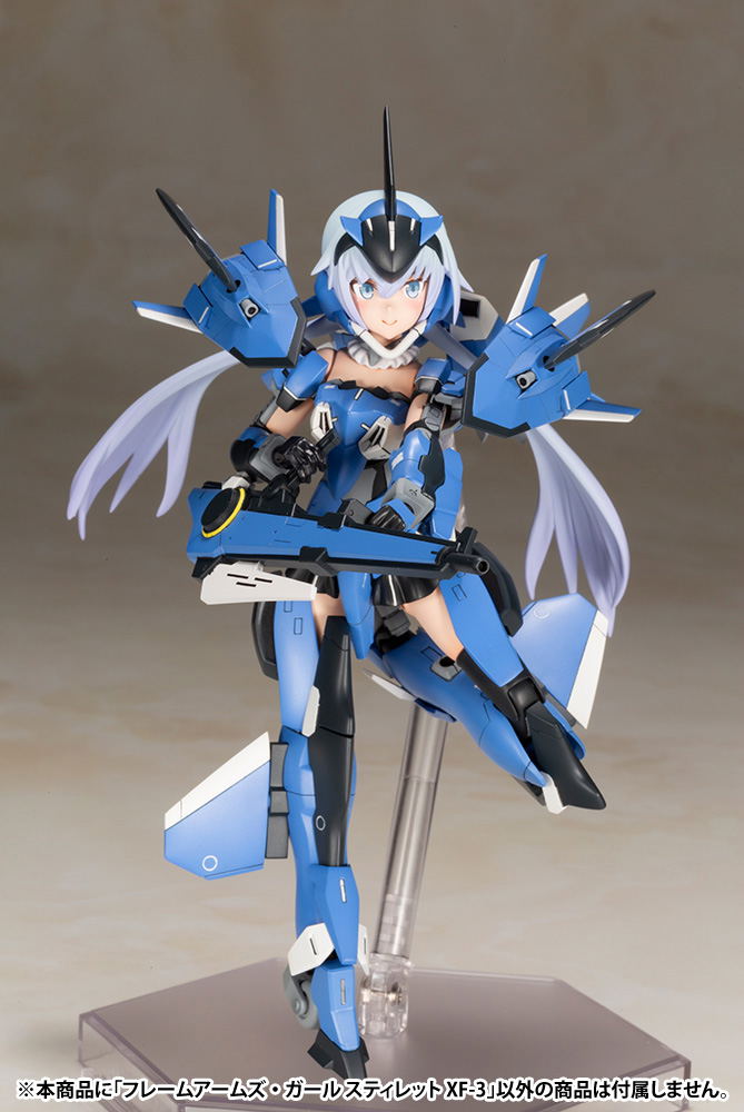 Frame Arms Girl: Stylet XF-3 (Re-run) image 6