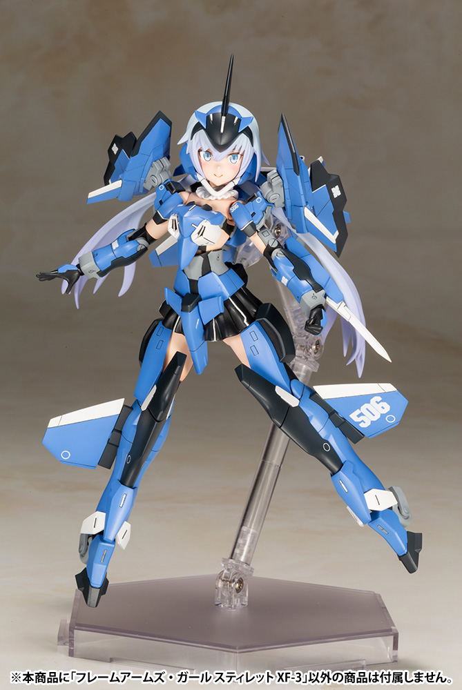 Frame Arms Girl: Stylet XF-3 (Re-run) image 7