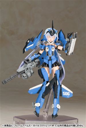 Frame Arms Girl: Stylet XF-3 (Re-run)