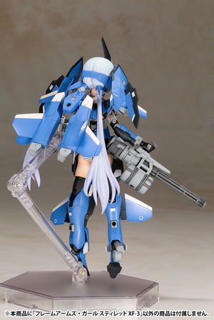 Frame Arms Girl: Stylet XF-3 (Re-run)_