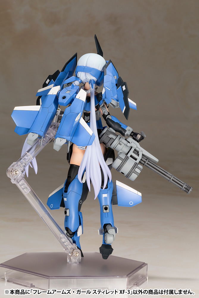Frame Arms Girl: Stylet XF-3 (Re-run) image 9