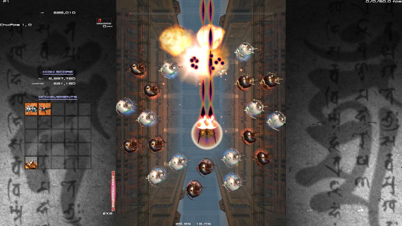 Ikaruga [Limited Edition] image 3