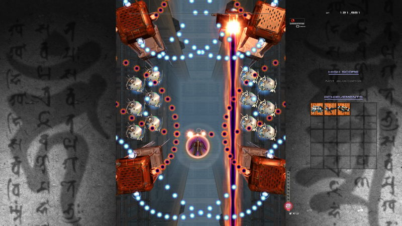 Ikaruga [Limited Edition] image 5