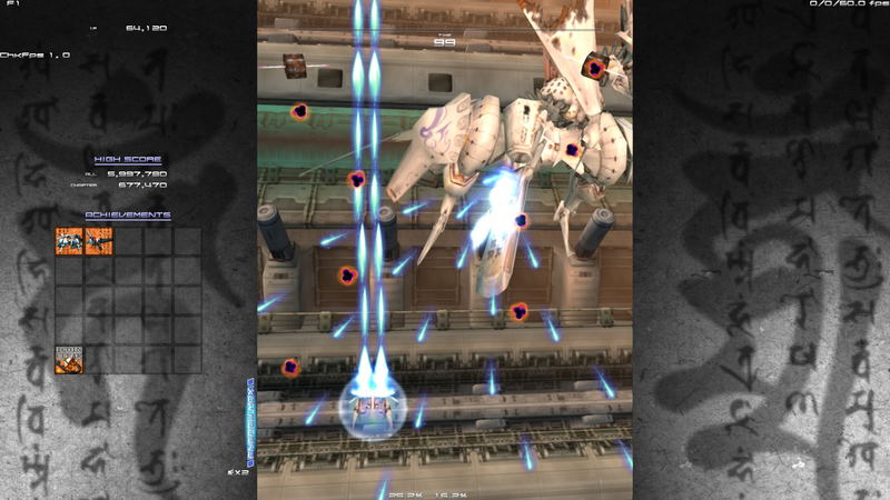 Ikaruga [Limited Edition] image 7