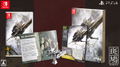 Ikaruga [Limited Edition] thumbnail 1