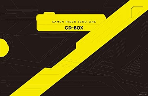 Kamen Rider Zero-One CD Box [Limited Edition] image 1