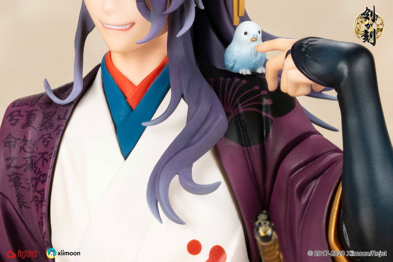Ken Ga Toki 1/8 Scale Pre-Painted Figure: Tokugawa Mitsukuni image 11