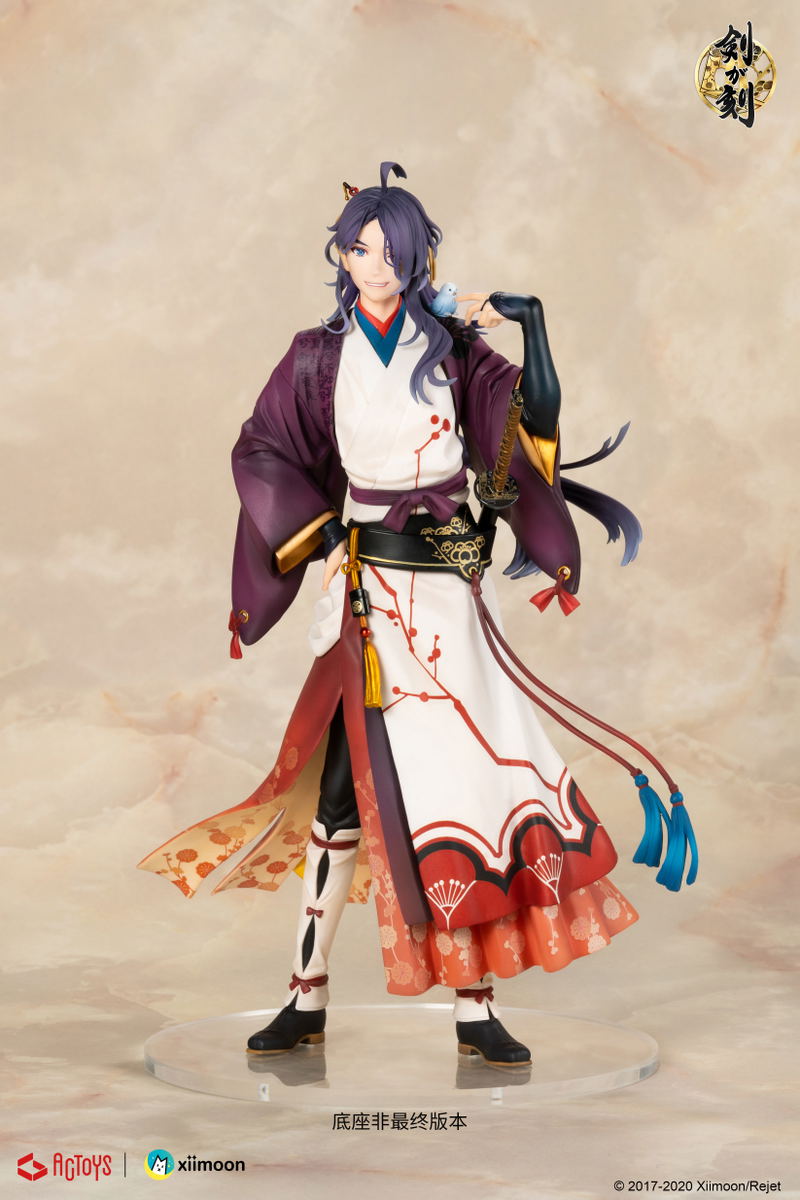 Ken Ga Toki 1/8 Scale Pre-Painted Figure: Tokugawa Mitsukuni image 2