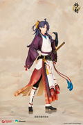 Ken Ga Toki 1/8 Scale Pre-Painted Figure: Tokugawa Mitsukuni thumbnail 3
