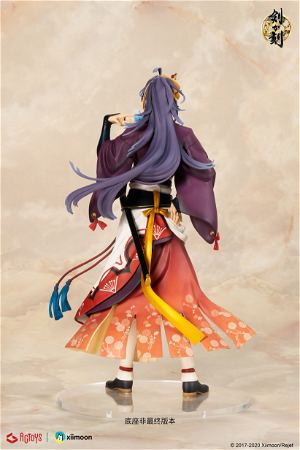 Ken Ga Toki 1/8 Scale Pre-Painted Figure: Tokugawa Mitsukuni