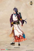 Ken Ga Toki 1/8 Scale Pre-Painted Figure: Tokugawa Mitsukuni thumbnail 5