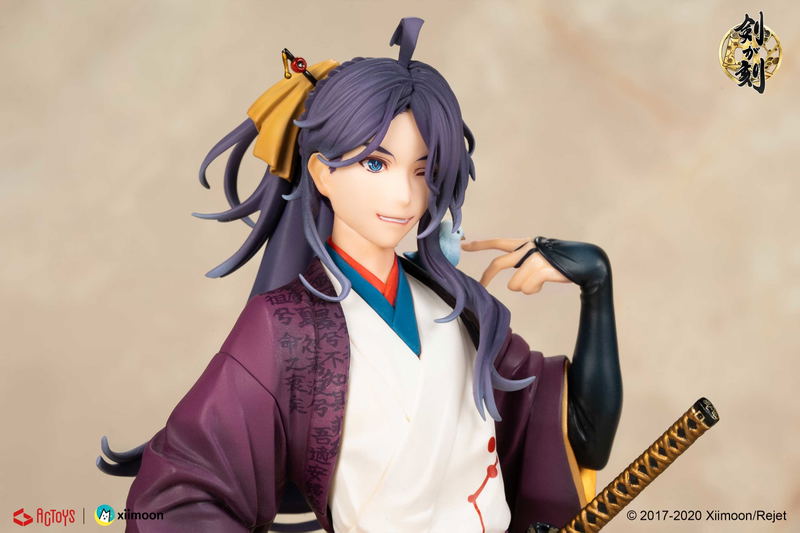 Ken Ga Toki 1/8 Scale Pre-Painted Figure: Tokugawa Mitsukuni image 7