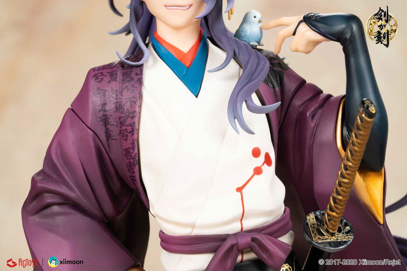 Ken Ga Toki 1/8 Scale Pre-Painted Figure: Tokugawa Mitsukuni image 9