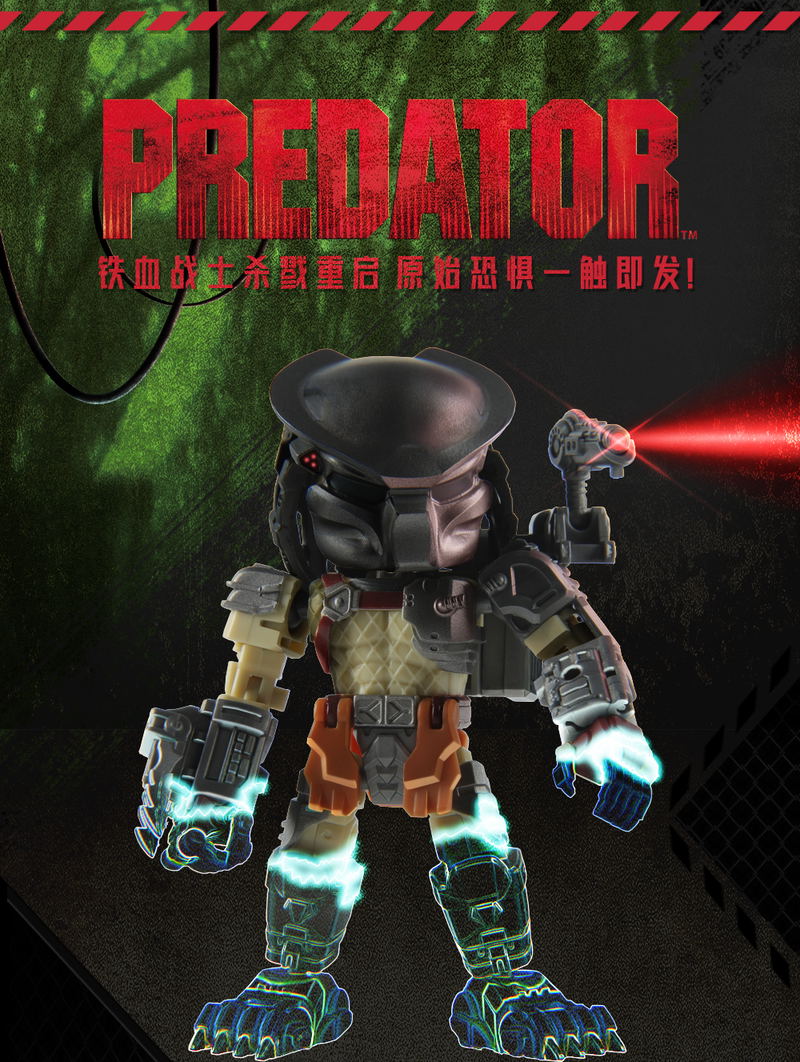 Megabox MB-11 Predator image 7