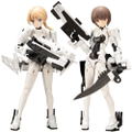 Megami Device 1/1 Scale Model Kit: WISM Soldier Assault / Scout (Re-run) thumbnail 1