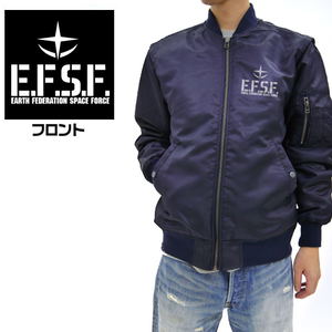 Mobile Suit Gundam - E.F.S.F. MA-1 Jacket Navy (L Size)_